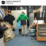 [세훈] 170206 스키장<b>리조트</b> 인스타그램