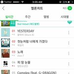 [EXO] ㅋㅋㅋㅋㅋㅋ방탄 클라스 <b>보소</b>