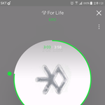 [EXO] 스밍인증하재는데ㅋㅋ하는년은딱한년ㅋㅋ 이런년들이훈바