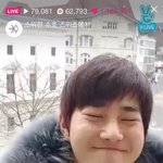 [EXO] 아직도 <b>지랄</b>중이냐