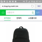 [조언부탁해] <b>칼</b>하트 백팩 있는 판녀 ㅠㅠ