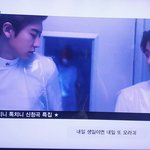 [EXO] ㅅㅣ<b>발</b> 암넷 옘피디 라<b>띠</b>니냐??