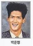 [드루와] <b>아</b><b>나</b> 어떡함 ㅋㅋㅋㅋㅋㅋ 박준형님 너무 조아ㅠ