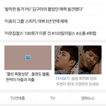 [인피니트] 눕방최적화 잉피우현이<b>콧대</b> 구경하러오세요