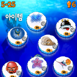 [댓글부탁해] 에어<b>펭귄</b>마지막어캐깨씨1발