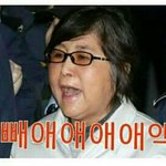 아니 쒸<b>발</b> <b>띠</b>겁게 쳐다보는 애들 왜 그럼?