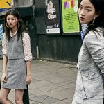 2017 <b>나인</b> 봄 컬렉션 &amp; 정채연 화보