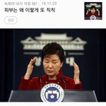 [댓글부탁해] 얘들아 친구랑 만날<b>때</b> <b>약속</b>시간