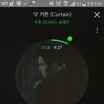 [EXO] 쉴드치지마 ㅅㅂ