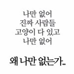 [댓글부탁해] 고1 <b>선도</b>부 할건데 <b>선도</b>부 뭔일해?