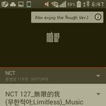 [NCT] 드림 앨범