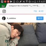 [육성재조이] 육<b>집사</b> 추가ㅋㅋㅋㅋㅋㅋ