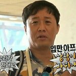 아니 시 발 내가 왜 쟤한테 <b>질투</b>를 느끼냐