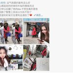 [EXO] ㅇㅇㅇㅇ <b>차녀</b>리 목격담