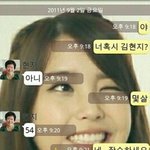 [드루와] 개웃긴거 발견함ㅋㅋㅋㅋㅋ