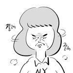 예비고1들 교과서받은거