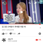 [EXO] 심심해서 너튜브 보다가