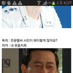[드루와] 후드티 <b>선착</b>댓 100명한테 나눠드립니다