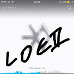 [EXO] ㅅㅂ ㅋㅋㅋㅋㅋ나 친구한테 개온을 가11온