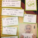 [BTOB] 일본회보인터뷴뎈ㅋㅋㅋㅋㅋ