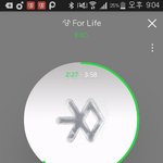 [EXO] 야 슴스테 티져 왜저래???;;; 슴이