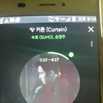 [EXO] 우리반<b>입스</b>밍조지고싶다