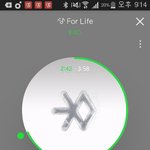 [EXO] 나 오늘 학교에서 악<b>ma</b>는 플아다를 입능다