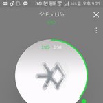[EXO] <b>얌</b> 나 개온가는데 자리 ㅊㅂ좀