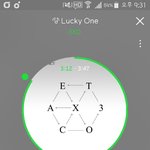 [EXO] 썩수 고소 <b>진행</b> 중 아니였나
