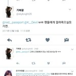 [방탄소년단] 정<b>구기</b> 졸업식 가면 안되는이유