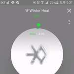 [EXO] ㅅㅂ 나까 ㅈㅅ한데 짜증나는거풀어야해서