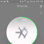 [EXO] 과<b>중반</b>인사람있음?