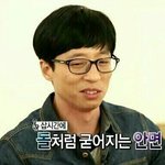 나 피부 좋은 이유가 각질 때문인 거 같아