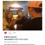 [댓글부탁해] <b>예리</b> 이짤