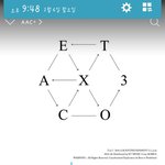 [EXO] 구충코스프레 하는 년 있냐,,?