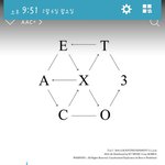 [EXO] 글 올라오는 <b>속도</b>봐ㅅㅂㅋㅋㅋㅋㅋ