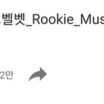 [레드<b>벨벳</b>] 벌써 루키 조회수 천만 돌파