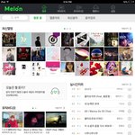 [EXO] 야 사람은 많은데 글 올라오는 <b>속도</b>가..