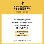 [방탄소년단] ㅎㅎ.. 총공있는거 아니
