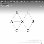 [EXO] ?<b>영자</b>오빠 왜내글내렸지