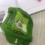 ㅅㅂ <b>존맛</b>