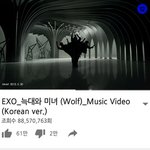 [EXO] 야 뮤비 총 6개 1억 달성하면 남돌최초