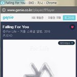 [EXO] 늑미 1억뷰 천만 남았는데 독려해 <b>말아</b>?