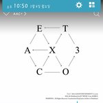 [EXO] 아니면 겁나 달달한거일 수도 있음 ㄹㅇ