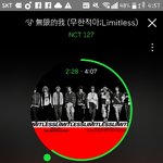 [NCT] 레이저 그거있잖아