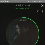 [EXO] 소<b>you</b>쪽에서 제안했다고?
