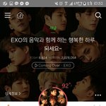 [EXO] 스밍권어제끝나서 <b>사야</b>되는데