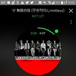 [NCT] 요즘 <b>아가</b>들