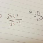 [공판] 중3 수학 잘하는사람 도와줘ㅠㅠ