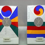 우리 나중에 <b>연이</b>되면..그떄 결혼 하자.